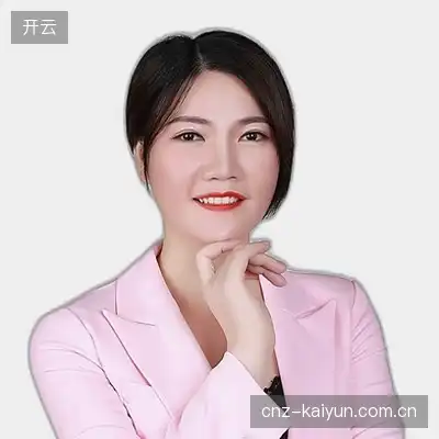 余承娜